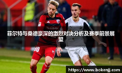NG·28中国南宫网站