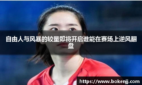 NG相信品牌的力量官网
