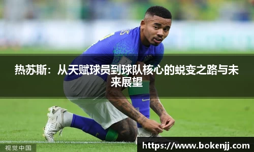 NG·28中国南宫网站